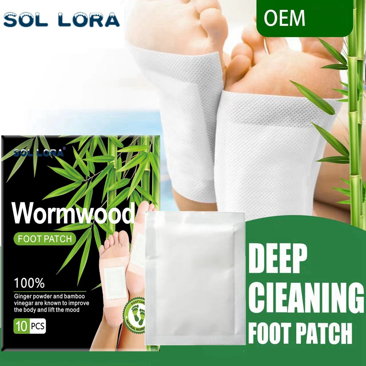 Wormwood Foot Patch, Sleep Feel Better, Ginger Foot Pads for Relaxation, Relieve Stress and Pain