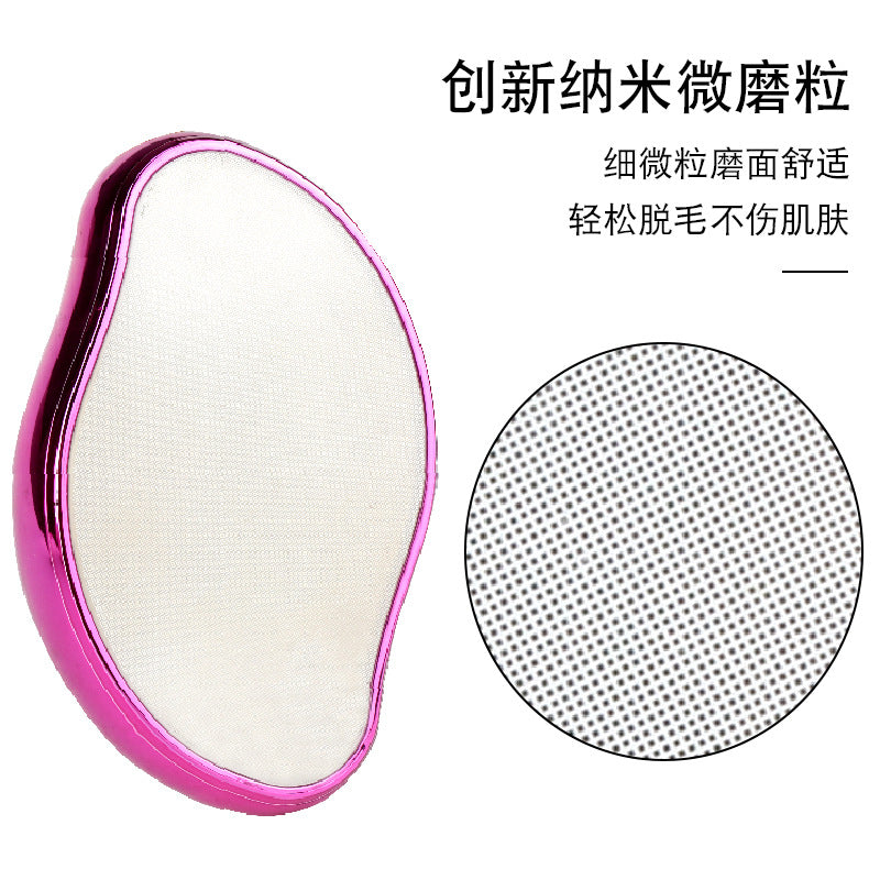 Cross border New Nano Glass Hair Remover Male and Female Hair Remover Shaving Tool Exfoliation Physical Hair Remover