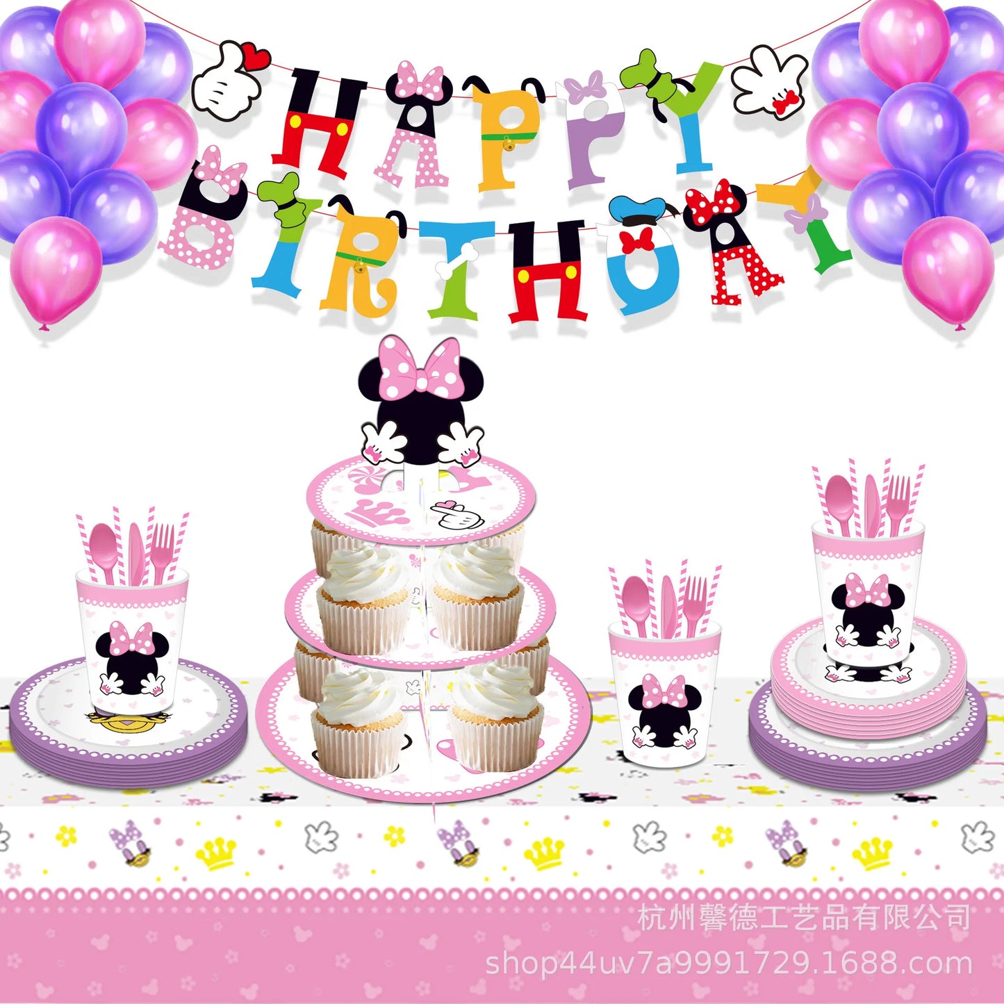 Children's birthday gift party cartoon Mickey Mouse Mickey Minnie cake rack DIY decorative dessert tray