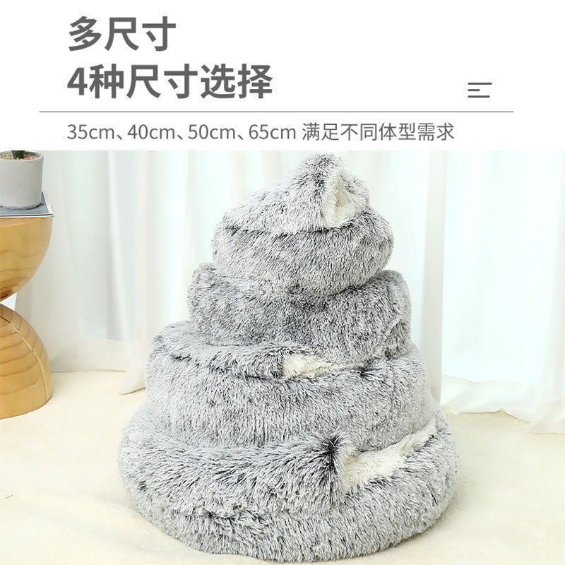 Winter warm shell semi-enclosed cat litter pet cat bed semi-enveloping kennel dog bed closed cat litter