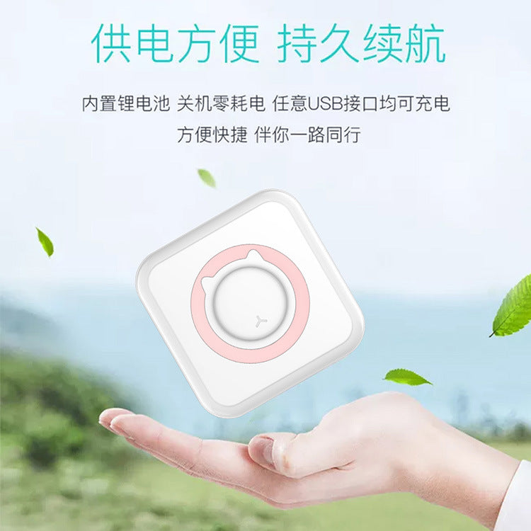 Cross border error printer, student pocket, mini question taking and search information label, thermal printer factory