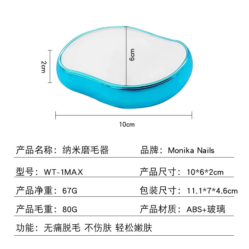 Cross border New Nano Glass Hair Remover Male and Female Hair Remover Shaving Tool Exfoliation Physical Hair Remover