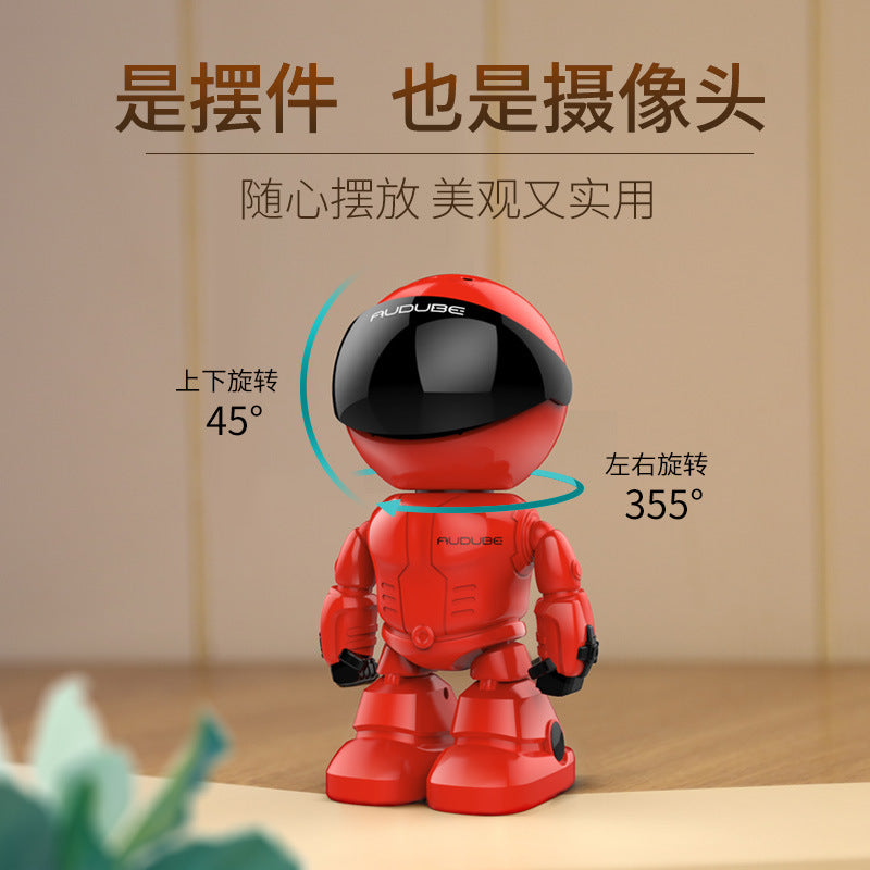 Odubi private model robot WiFi camera indoor home wireless monitoring mobile phone small white camera