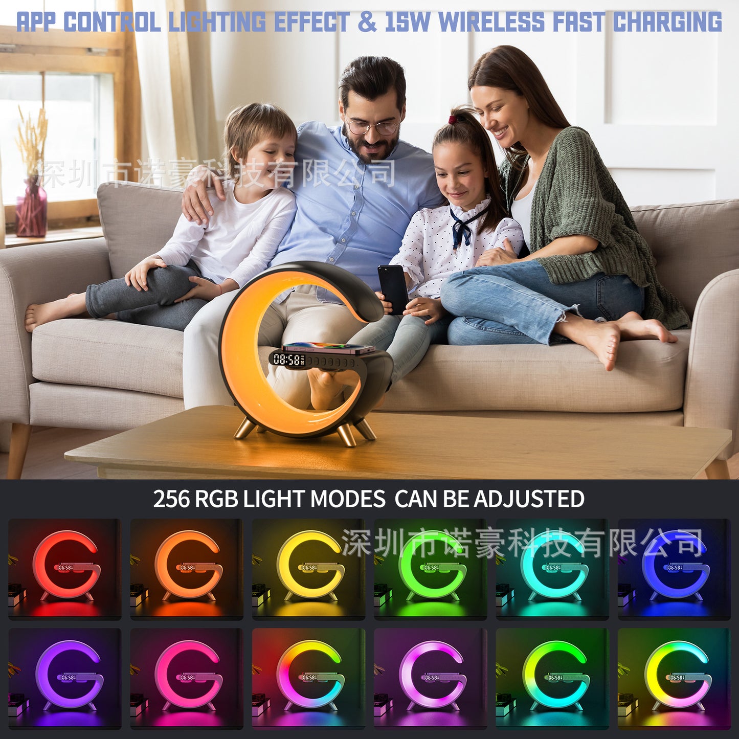 Large G audio, Bluetooth speaker, small G atmosphere light connection, wireless charger, bedside music wake-up light, Bluetooth audio
